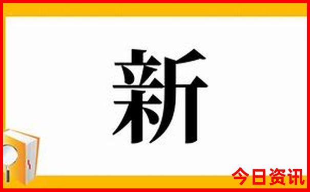 老年人游华山最佳线路